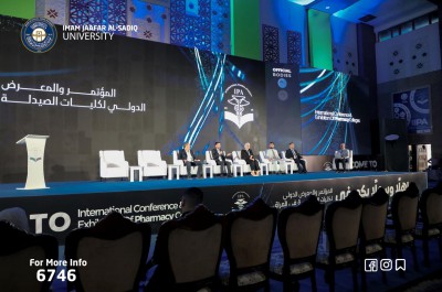 لليوم الثاني جامعتنا تشارك بالمعرض والمؤتمر الدولي للصيدلة IPA